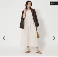 Item thumbnail for item 02cb3900-7ea6-48ea-88fc-ac9750279e4e