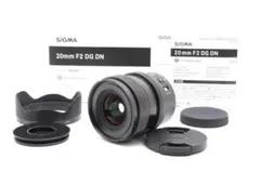 SIGMA EF 20mm F1.4 DG フィルターホルダーセット - メルカリ