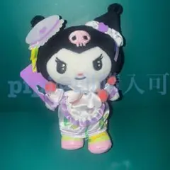 クロミ ビタミンピューロ チェゴシム マスコット ピューロランド