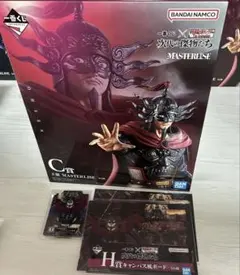 一番くじキングダムC賞 フィギュア　王翦