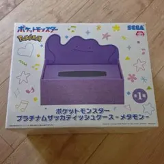 ポケットモンスター メタモン ティッシュケース