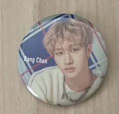 Straykids Bang Chan 缶バッジ