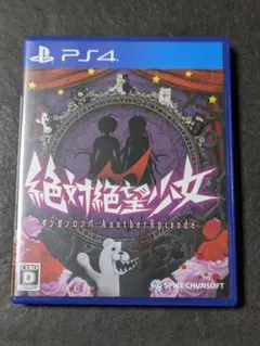 Item thumbnail for item 5c5e53b1-04bc-4f1a-85c9-576412949412