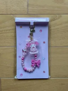 未開封♡マイメロクロミ当たりくじ　⑨マイメロディビーズチャーム