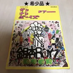 TABOO1 – ILLBROS レコード　Norikiyo 漢 TABOO1 – ILLBROS レコード Norikiyo 漢 - メルカリ
