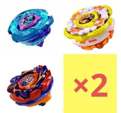 新品未開封】BEYBLADE X 最新レアベイ4種セット - メルカリ