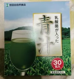 世田谷自然食品 乳酸菌が入った青汁 30包入り1箱のサムネイル