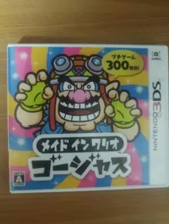 3DS メイド イン ワリオ ゴージャス