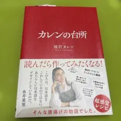 Item thumbnail for item 41a1236b-0f33-48e7-bde3-b4fe91378354