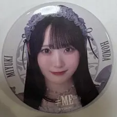 モブノデレラ