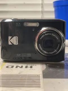 Item thumbnail for item 0c9e3b50-757e-4e50-817e-bd59269a93d8