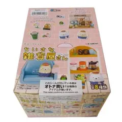 2026年最新】すみっコぐらし ちいさな雑貨屋さん の人気アイテム