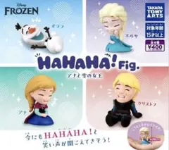 HAHAHA！Fig.アナと雪の⼥王 全４種セット