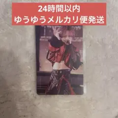 うゆ様 リクエスト 3点 まとめ商品