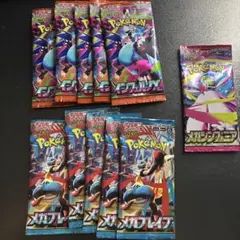 ポケモンカード　インフェルノx・メガブレイブ・メガシンフォニア　計11パック