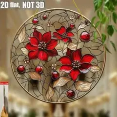 ２D クリスマス　ポインセチア　アクリル看板238　サンキャッチャー　インテリア