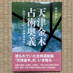 Item thumbnail for item b3ea9714-feb6-4a16-a57a-277f1d2d23e6