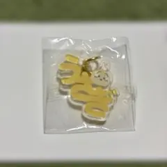ちいかわ 東京みやげ おなまえ アクリルチャーム うさぎ
