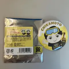 阪神タイガース　近本光司　阪神百貨店限定　選手イラスト（ビール）缶バッジ