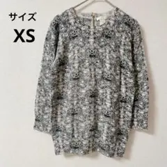 【CLUB MONACO】ニット　セーター　モノトーン　フラワー 　おしゃれＸＳ