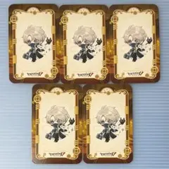 未使用⭐︎ IJL オフラインイベント ポイントカード 5枚 25夏季