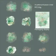 【同梱価格130円】　箔押しPETシール　コラージュ素材　F