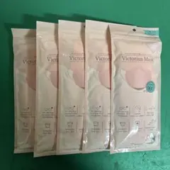 VictorianMask 4層 ラベンダーグレー 5枚入り×5パック【25枚】 - メルカリ