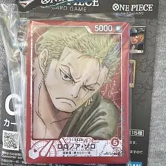 ワンピース 一番くじ G賞 カードデザインアクリルスタンド ゾロ