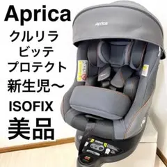 極美品】AILEBEBE KURUTTO R クルットR ウィ BF151 - メルカリ