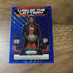 CASON WALLACE LUCK OF THE LOTTERY