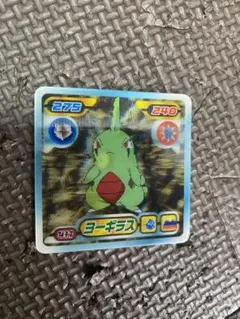 ポケモン　モンコレ　初期　ヨーギラス　サナギラス ポケモン モンコレ☆初期☆ ヨーギラス サナギラス - メルカリ