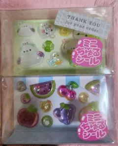 うるちゅる　ポップシール GiGO限定　ミニちゅるシール