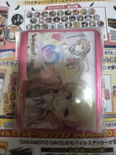lycee 気配り上手な幼なじみ　悠木陽菜　SP サイン　オーガスト Lycee リセ オーガスト 気配り上手な幼なじみ 悠木陽菜 SP
