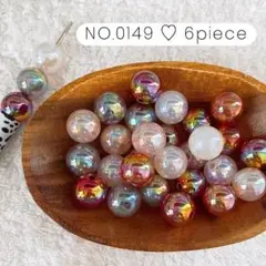 Item thumbnail for item 8e0faedc-88d3-4644-b73c-52fdd9d48fb5