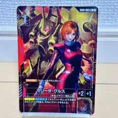 2025年最新】マリーダ パラレルの人気アイテム - メルカリ