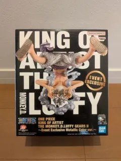 新品未開封　KOA ギア5 メタリック ワンピース】ルフィフィギュア ギガ5 ONE PIECE KOA メタリック