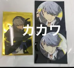 l*)様 ペルソナ ライブ 2019 缶バッジ 結城理 鳴上悠 雨宮蓮 ジョーカ ペルソナ 30周年 鳴上悠 雨宮蓮 シーパラダイス 缶バッジ - メルカリ