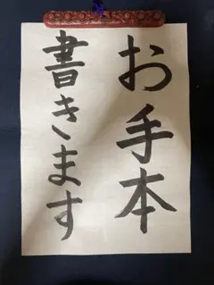 Item thumbnail for item d8f8a886-229f-4868-90b9-78218ed201f8