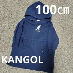 KANGOL ネイビー フード付きワンピース