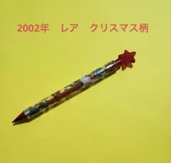 2026年最新】レトロキティシャープペンの人気アイテム - メルカリ