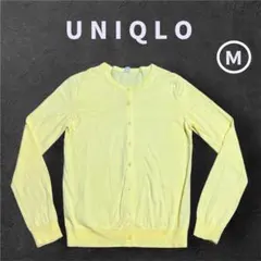 UNIQLO　ユニクロ　ＵＶカットスーピマコットンクルーネックカーディガン　黄Ｍ