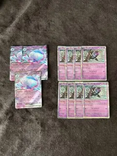 ポケモンカード　ブルンゲルex、マシマシラ　まとめ売り