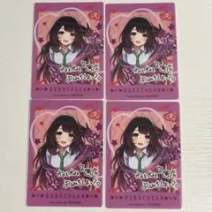ホロライブ ロボ子さん カード セット