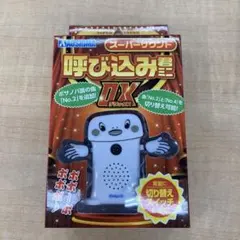 Item thumbnail for item 027dc8a7-96f7-49c3-a63e-0159ce18671d