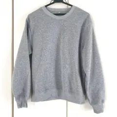 裏起毛スウェット　グレー