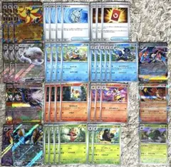 ニンジャスピナー　汎用カード　まとめ売り