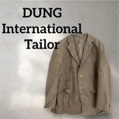 DUNG International Tailor ジャケット ベージュ