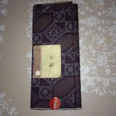 未使用　反物　特選　別織　遠州織物　化繊交織　保管品