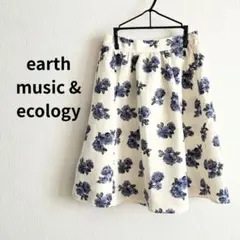 earth music & ecology 花柄フレアスカートのサムネイル