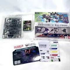 Item thumbnail for item 96f9d295-76b7-4a02-8ba9-f1c1c1bafc36